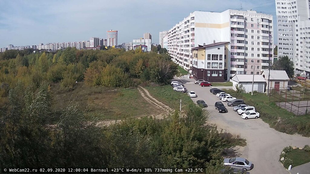Кадр с камеры 2 сентября 2020 года