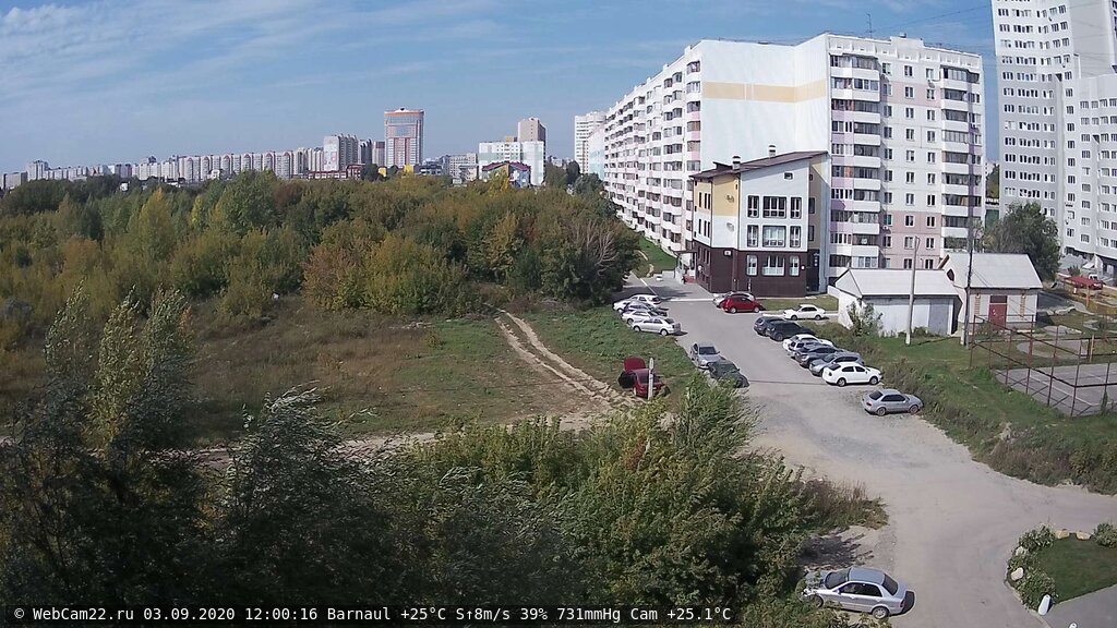 Кадр с камеры 3 сентября 2020 года
