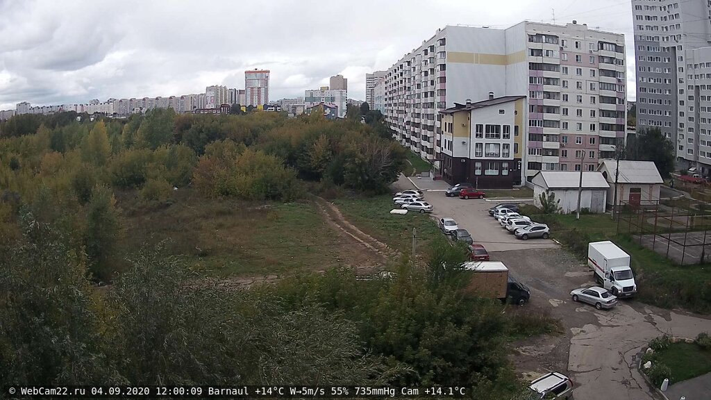 Кадр с камеры 4 сентября 2020 года