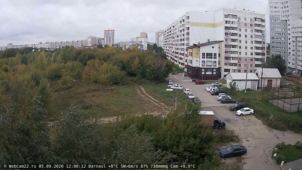 Кадр с камеры 5 сентября 2020 года