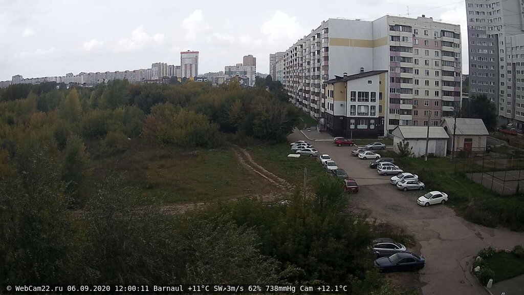 Кадр с камеры 6 сентября 2020 года