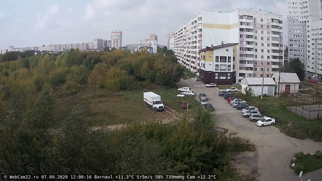Кадр с камеры 7 сентября 2020 года