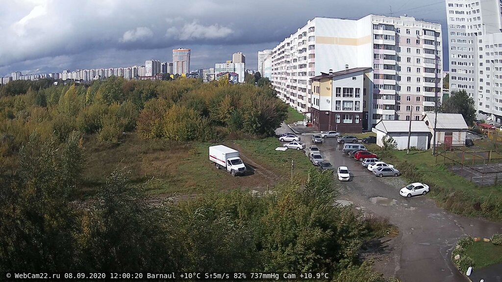 Кадр с камеры 8 сентября 2020 года
