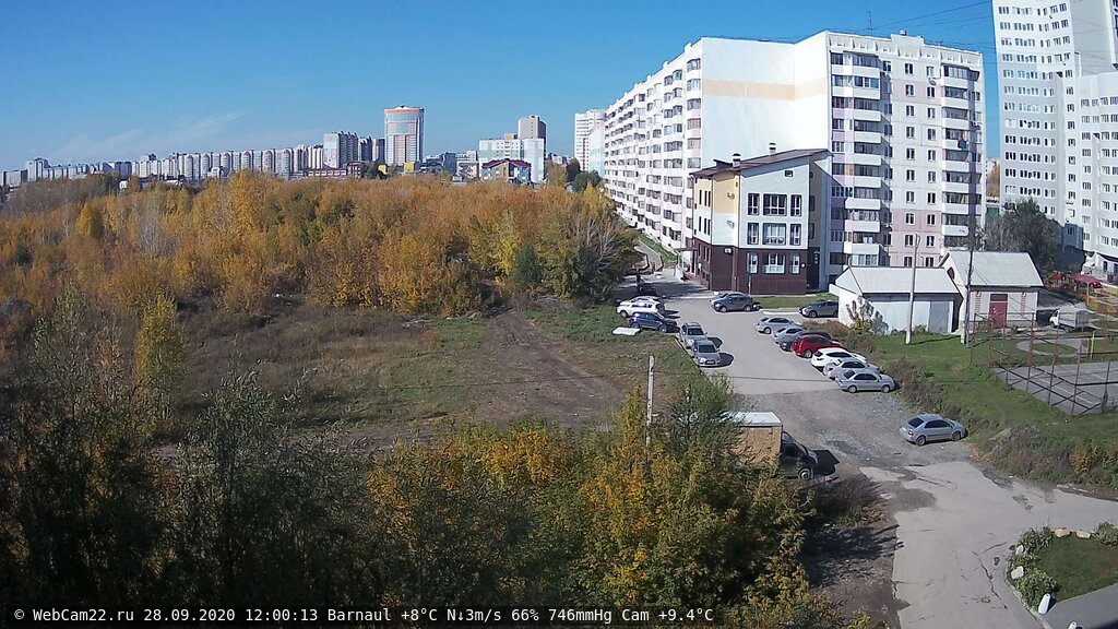 Кадр с камеры 28 сентября 2020 года