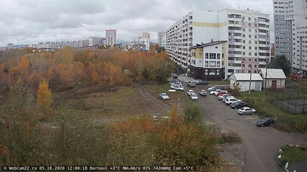 Кадр с камеры 5 октября 2020 года