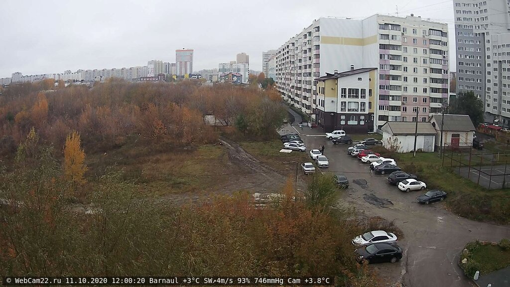 Кадр с камеры 11 октября 2020 года