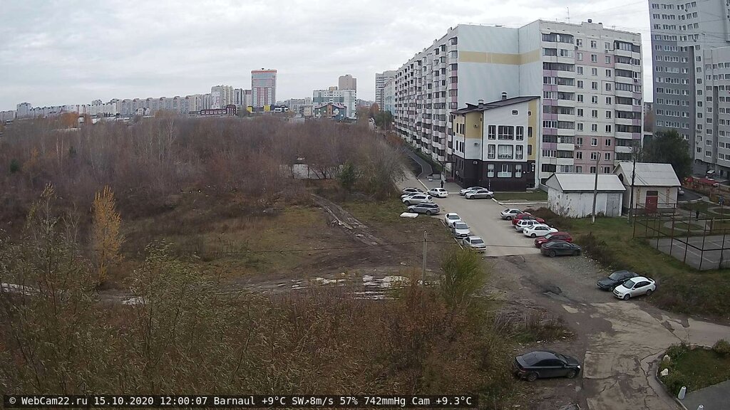 Кадр с камеры 15 октября 2020 года
