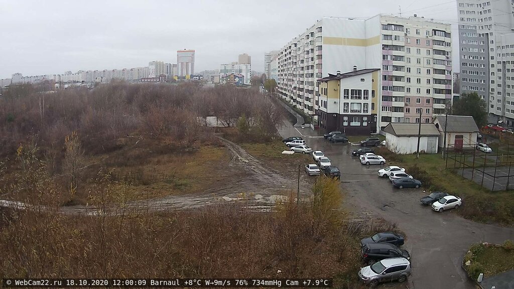 Кадр с камеры 18 октября 2020 года