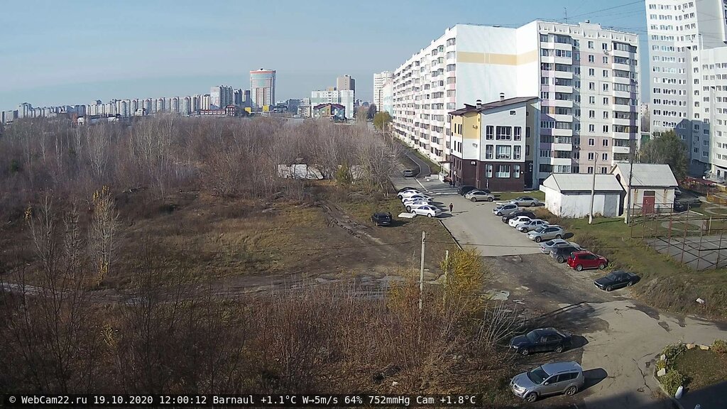 Кадр с камеры 19 октября 2020 года