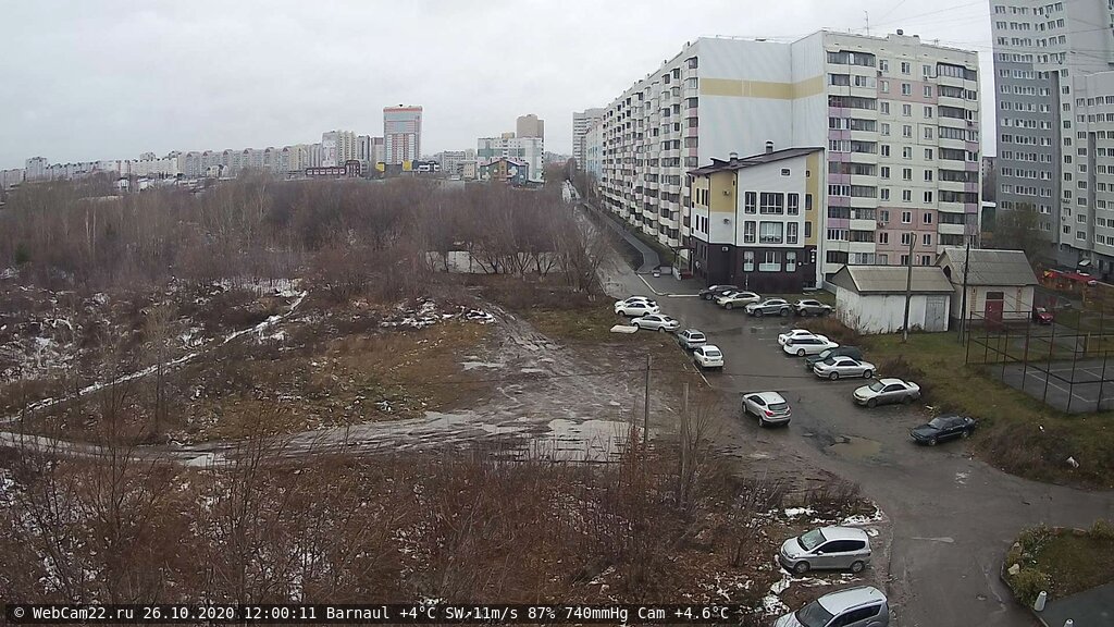 Кадр с камеры 26 октября 2020 года