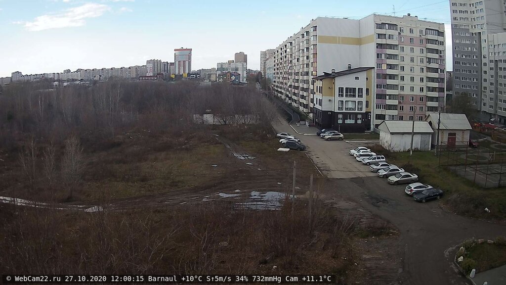 Кадр с камеры 27 октября 2020 года