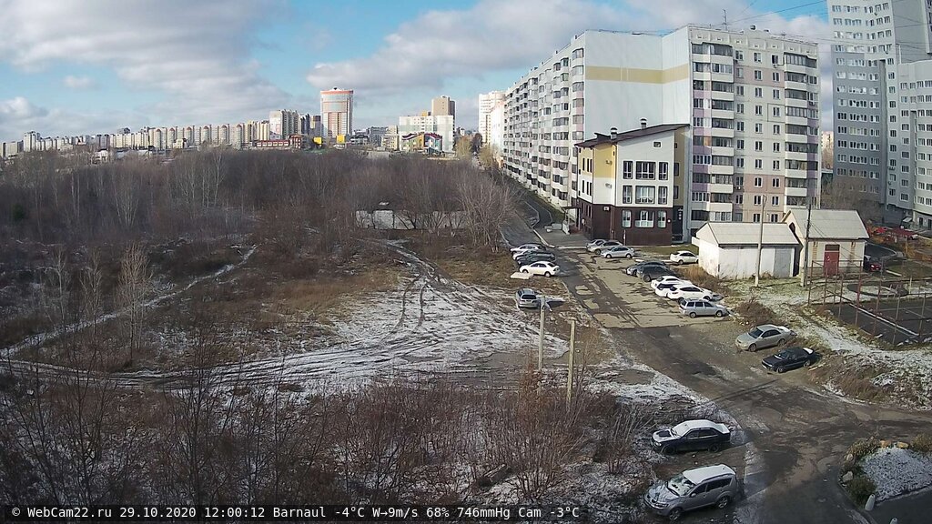 Кадр с камеры 29 октября 2020 года