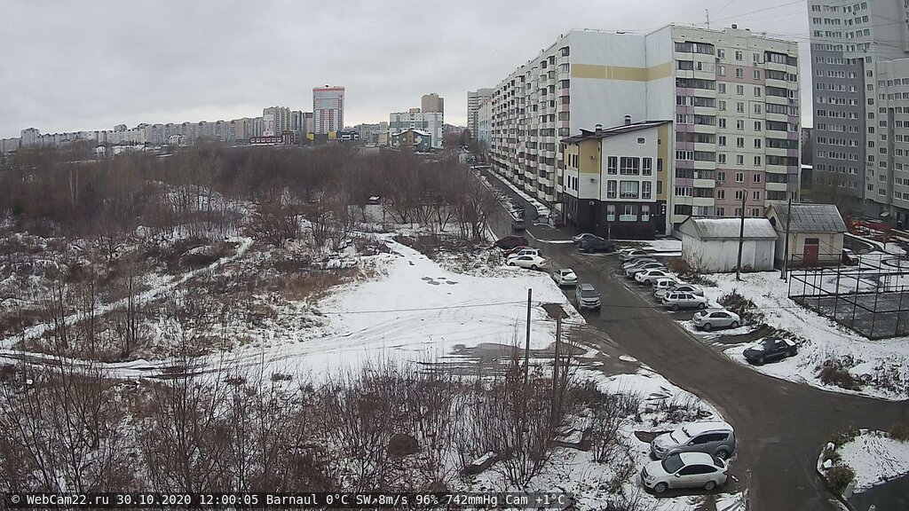 Кадр с камеры 30 октября 2020 года