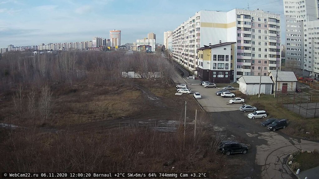 Кадр с камеры 6 ноября 2020 года