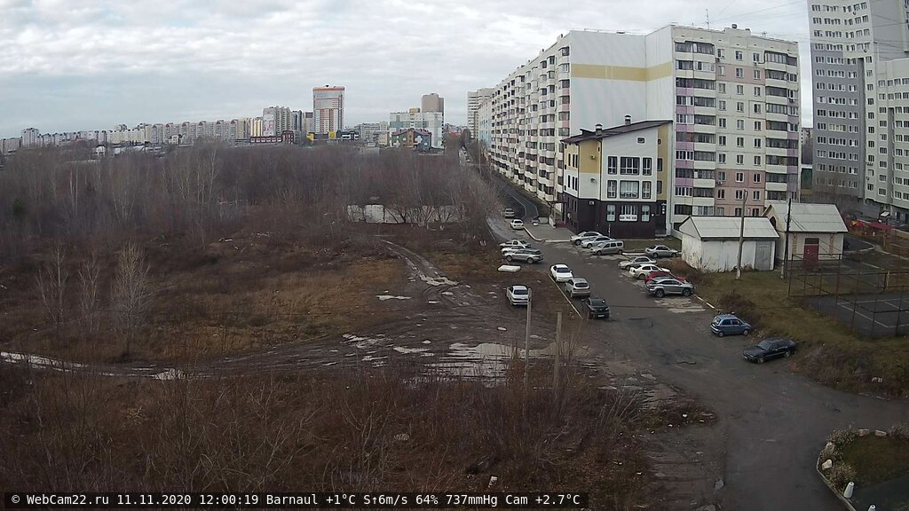 Архивный кадр 11 ноября 2020 года