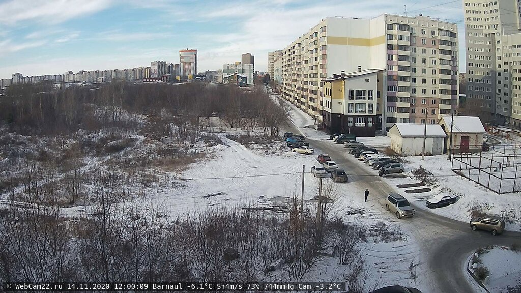 Кадр с камеры 14 ноября 2020 года