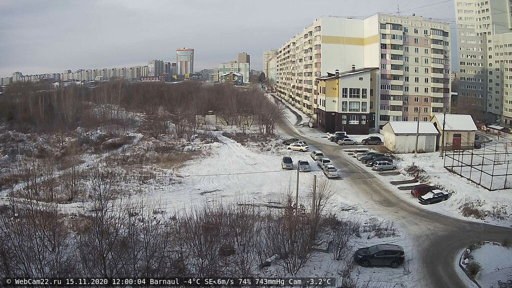 Кадр с камеры 15 ноября 2020 года