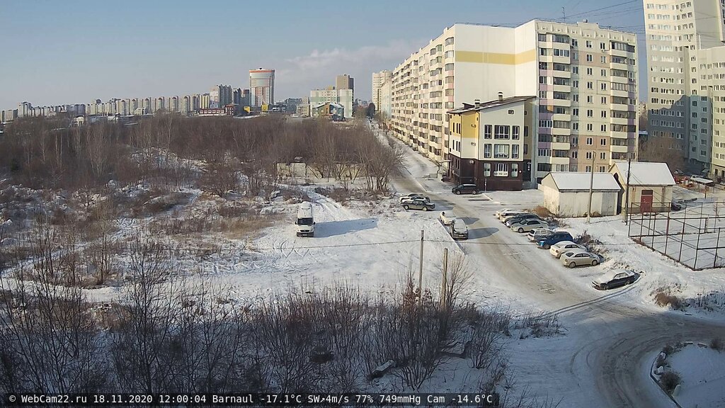 Кадр с камеры 18 ноября 2020 года