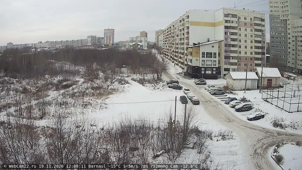Кадр с камеры 19 ноября 2020 года