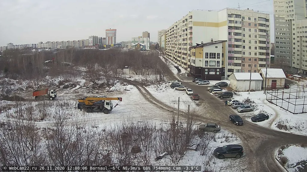 Кадр с камеры 26 ноября 2020 года