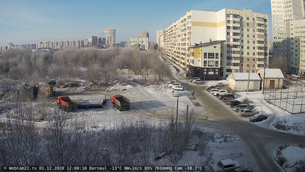 Кадр с камеры 1 декабря 2020 года