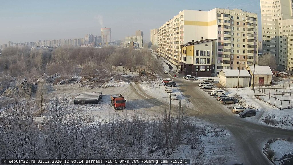 Кадр с камеры 2 декабря 2020 года