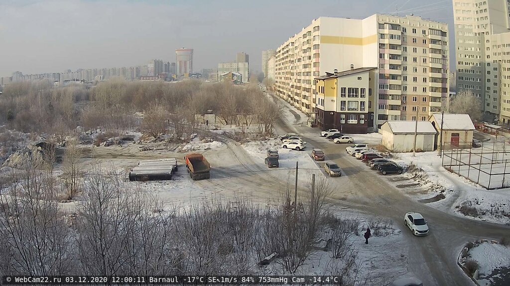 Кадр с камеры 3 декабря 2020 года
