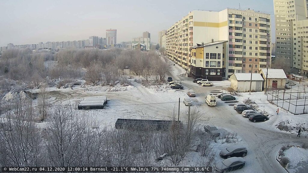 Кадр с камеры 4 декабря 2020 года