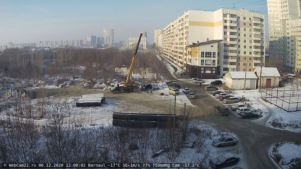 Кадр с камеры 6 декабря 2020 года