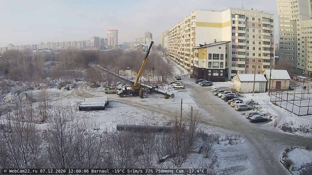 Кадр с камеры 7 декабря 2020 года