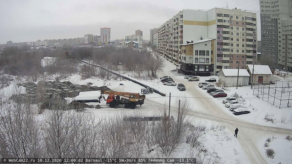 Кадр с камеры 10 декабря 2020 года