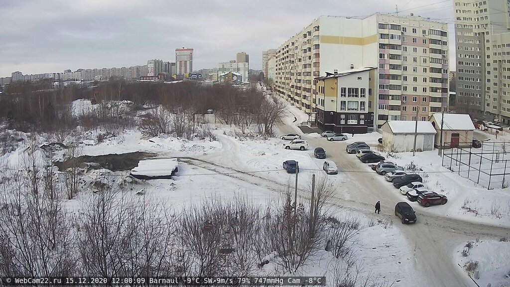 Кадр с камеры 15 декабря 2020 года