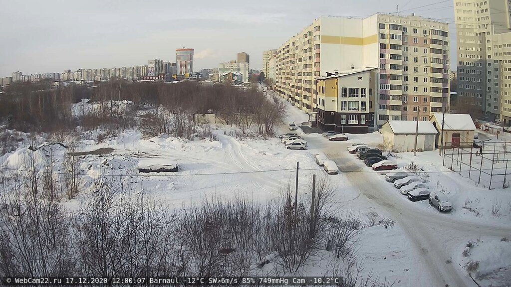 Кадр с камеры 17 декабря 2020 года