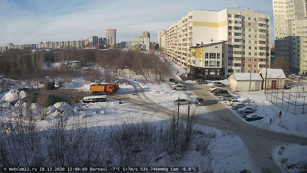 Кадр с камеры 18 декабря 2020 года