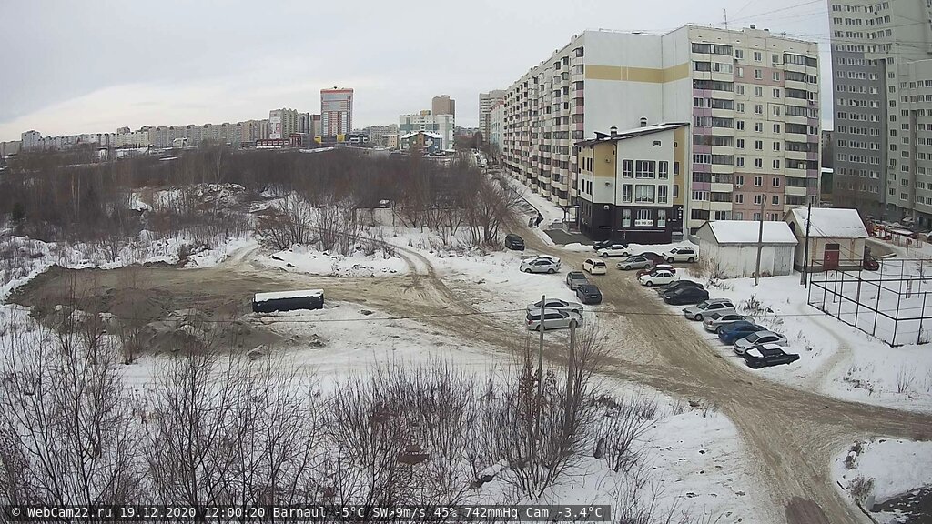 Кадр с камеры 19 декабря 2020 года