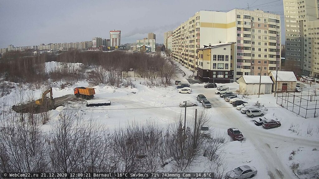 Кадр с камеры 21 декабря 2020 года