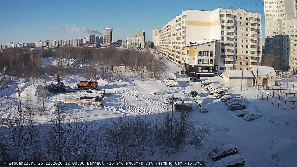 Кадр с камеры 25 декабря 2020 года