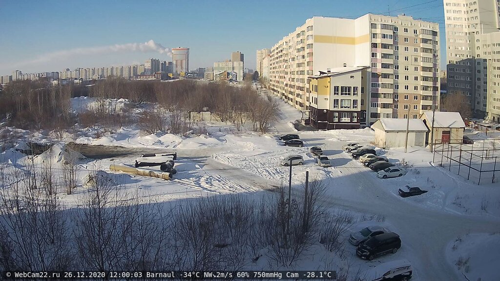 Кадр с камеры 26 декабря 2020 года