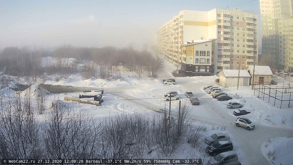 Кадр с камеры 27 декабря 2020 года