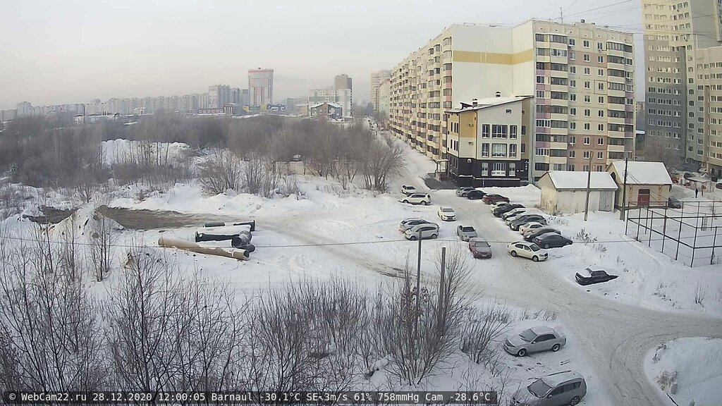 Кадр с камеры 28 декабря 2020 года