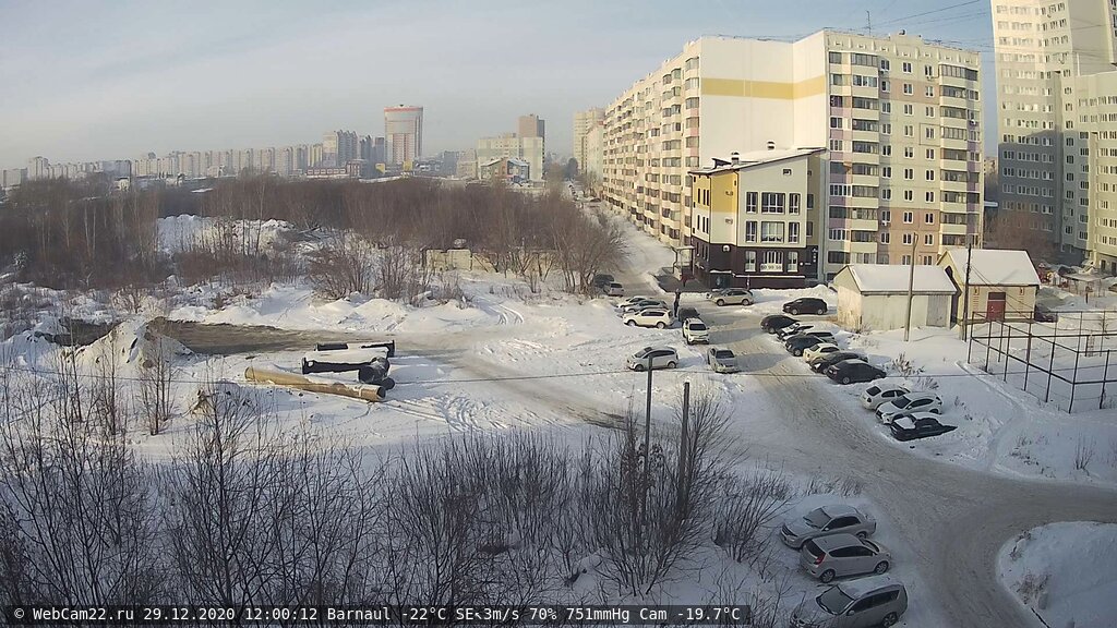 Кадр с камеры 29 декабря 2020 года