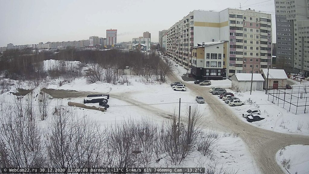 Кадр с камеры 30 декабря 2020 года