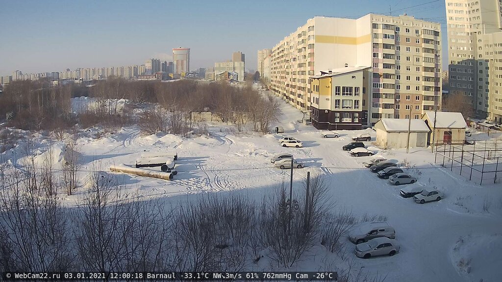 Кадр с камеры 3 января 2021 года