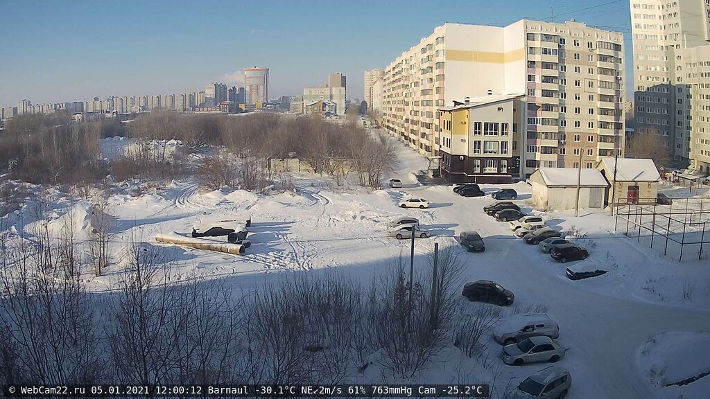 Кадр с камеры 5 января 2021 года
