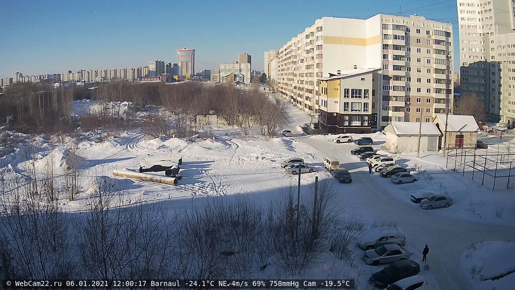 Кадр с камеры 6 января 2021 года