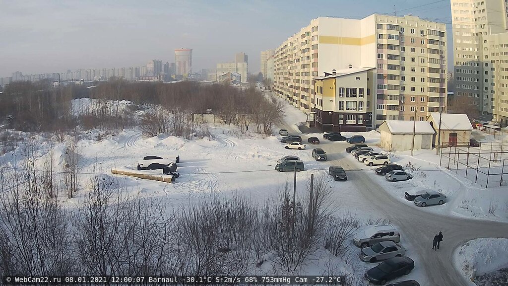 Кадр с камеры 8 января 2021 года