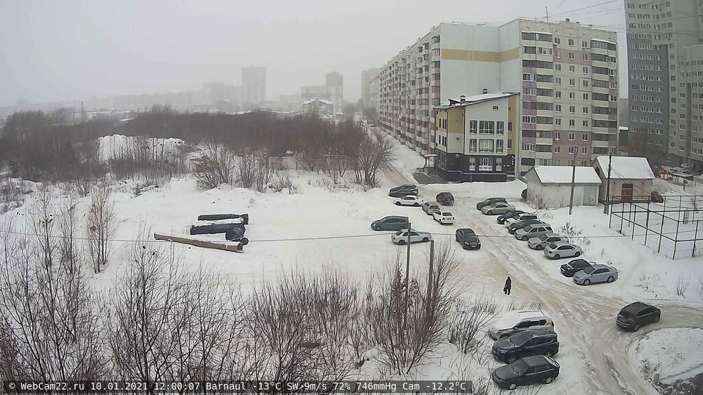 Кадр с камеры 10 января 2021 года