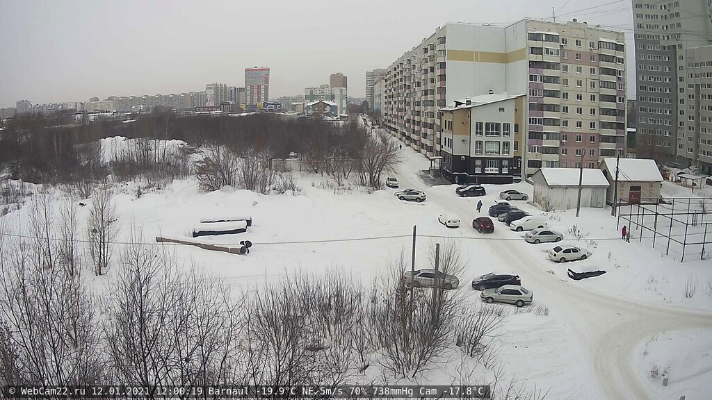 Кадр с камеры 12 января 2021 года