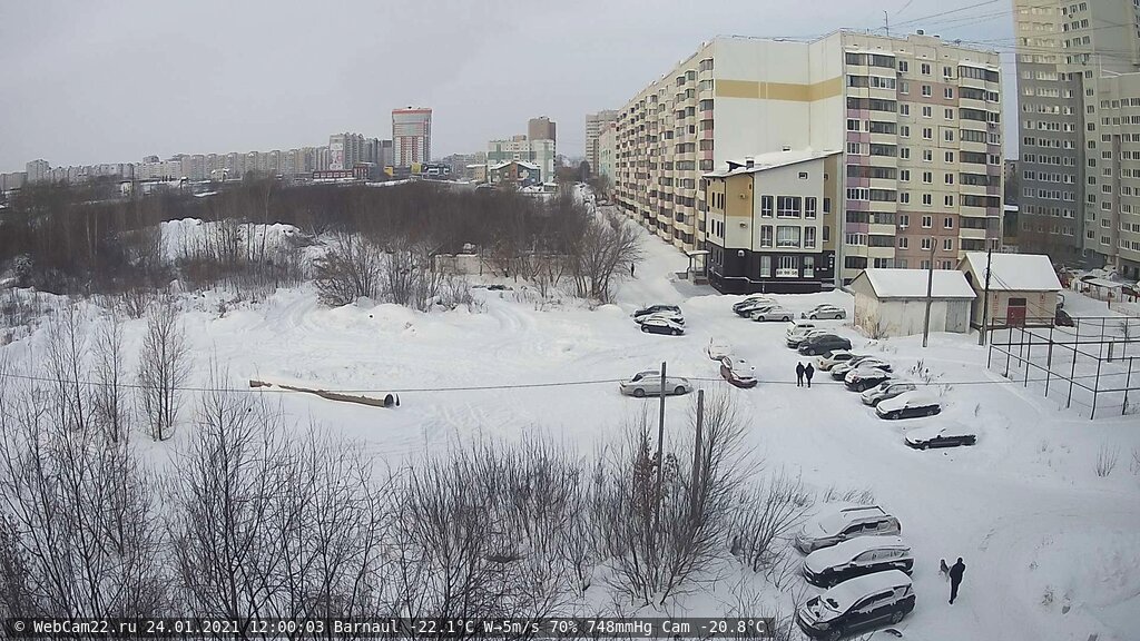 Кадр с камеры 24 января 2021 года