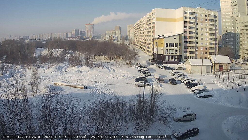 Кадр с камеры 26 января 2021 года